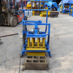 QMR2-45 Portable Small Simple Vibration Concrete Block Laying Machine