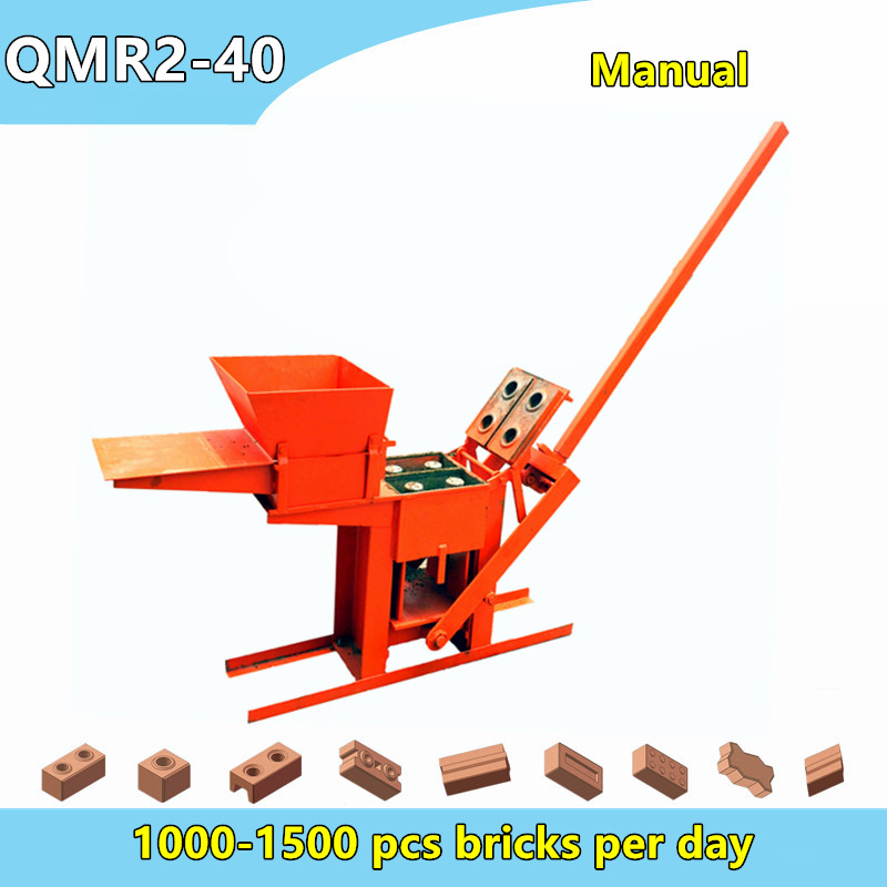Cement Concrete Block Making Machine